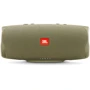 Акустика JBL Charge 4, Sand (JBLCHARGE4SAND)