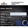 Обігрівач UDEN-S UDEN-250 Universal: Виробник UDEN-S