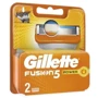 Gillette Fusion5 Power Сменные кассеты для бритья 2 шт. фото 7