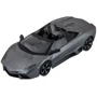 Машинка радиоуправляемая 1:10 Meizhi Lamborghini Reventon (серый)