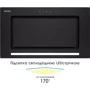 Вытяжка Eleyus INTEGRA 1200 LED 52 BL фото 5