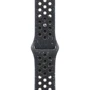 Apple 42mm Midnight Sky Nike Sport Band - S/M (MYJP3ZM/A)