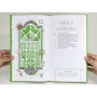 Григорій Сковорода: Байки Харківські: Виробник Terra Incognita