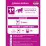 Влажный корм для котов Whiskas крем-суп с курицей 85г (4770608255435): Класс Премиум