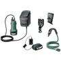 Погружной дренажный насос Bosch GardenPump 18 + АКБ и ЗУ (06008C4200): Тип погружные насосы