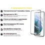 Чехол для телефонов Набор BeCover TPU Case + Tempered Glass for Samsung S916 Galaxy S23 Plus (708949): Тип накладка на заднюю часть