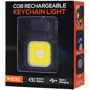 Ліхтар туристичний CARPRIE LED W5130 фото 9