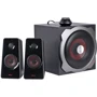 Акустическая система Trust 2.1 GXT 38 Tytan Ultimate Bass Speaker Set Black (19023)