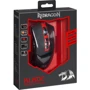 Мышь Redragon Blade IR Wireless Black (75075): Радиус действия 15 м