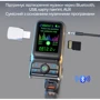 FM-трансмисттер Inspire BC85 фото 4