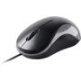 Мышь Vinga MS-882 black - gray
