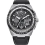 Наручные часы Citizen Promaster Skyhawk JY8149-05E (304305)
