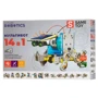 Робот-конструктор Same Toy Мультибот 14 в 1 на солнечной батарее (214UT)