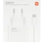 Зарядное устройство Xiaomi USB Wall Charger 33W White with USB-C Cable (BHR6039EU): Особенности Быстрая зарядка, USB-C