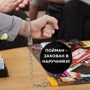Hasbro MONOPOLY Монополия Большая афера (рус) (E1871) фото 10