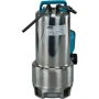Погружной дренажный насос Makita PF1110: Производительность, л/ч 250