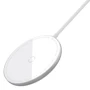 Зарядний пристрій Baseus Wireless Charger MagSafe Simple Mini 15W White (WXJK-F02) for iPhone 16 I 15 I 14 I 13 I 12 series: Сила струму 2А