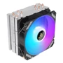 Кулер Antec A400i (0-761345-10913-0): Количество вентиляторов, шт 1