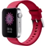 Ремешок BeCover Sport Band Red for Xiaomi Mi Watch / Garmin Vivoactive 3S / 4S / Venu 2С / Canyon CNS-SW71SS / Mobvoi TicWatch C2 / Withings Activite Steel / HUAWEI HONOR S1 (704520)