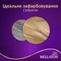 WELLATON Фарба для волосся 8/1 Ракушка 110 ml: Об'єм, мл 110