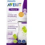 Бутылочка для кормления Philips AVENT Natural Дракон 260 мл (SCF070/24) фото 9