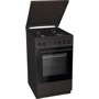 Газова плита Gorenje G5115BRH: Тип пристрою кухонна плита