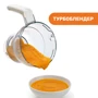 Кухонний комбайн Chicco Easy Meal 07656.00: Матеріал чаші пластик