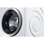 Стиральная машина Bosch WAW24460EU: Сушка отсутствует