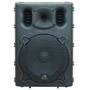 Акустическая система HL AUDIO B10A USB