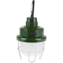 Фонарь туристический Skif Outdoor Light Grenade (389.03.24): Тип Фонарь-лампа