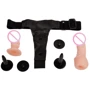 Страпон LYBAILE Ultra Female Harness Duo Flesh