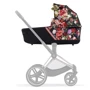 Люлька Cybex Priam Lux R Spring Blossom Dark (522000917): Производитель Cybex