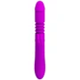 Вибратор Pretty Love Ward Purple