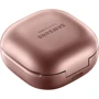 Наушники Samsung Galaxy Buds Live Bronze (SM-R180NZNASEK): Тип конструкции вкладыши