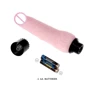 Вибратор The Realistic Cock, BW-027001 1002S
