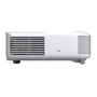 Проектор Epson EH-LS650W (V11HB07040): Джерело світла Лазер