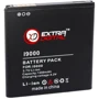 Аккумулятор ExtraDigital 1200 mAh (BMS1129) for Samsung i9000 Galaxy S
