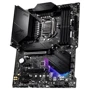 MSI Z490 Plus: Оперативная память 4xDDR4 4800 МГц, до 128 ГБ