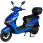Електроскутер Atlas Demon 2000W Box Blue (3067)