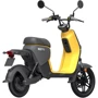 Электроскутер Segway-Ninebot B110S Yellow/Dark Grey фото 14