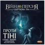Настольная игра Geekach Games Война Кольца. Карточная игра - Против тени (War of the Ring: The Card Game – Against the Shadow) (GKCH175we): Производитель Geekach Games
