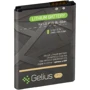 Аккумулятор Gelius Pro 2460mAh (BL-59JH) for LG L7 II Dual,L7 II,P715,P713