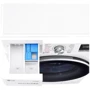 Стиральная машина LG F4WN609S1: Сушка нет