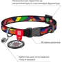Нашийник для котів WAUDOG Nylon c QR паспортом Вітраж пластиковий фастекс 10 ммx20-30 см (5265) фото 3