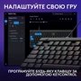 Клавиатура Logitech G515 TKL Wired Gaming Keyboard Black (920-012872): Тип клавиш механический