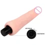Вибратор The Realistic Cock, BW-027009 1002S