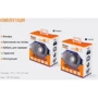 Фонарь Fenix HL40R Cree XP-LHIV2 LED серый (HL40RGY): Максимальное время работы, ч 200