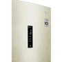 Холодильник LG GA-B509MEQZ: Розміри 203х59.5х68.2 см