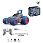 Перевертыш Toys Turbine Storm на радиоуправлении (CL24A04-CL24A05): Класс Дрифт
