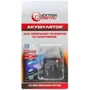 Аккумулятор Аккумулятор ExtraDigital for HTC Phoebus (920 mAh) - DV00DV6096: Совместимость с брендом HTC